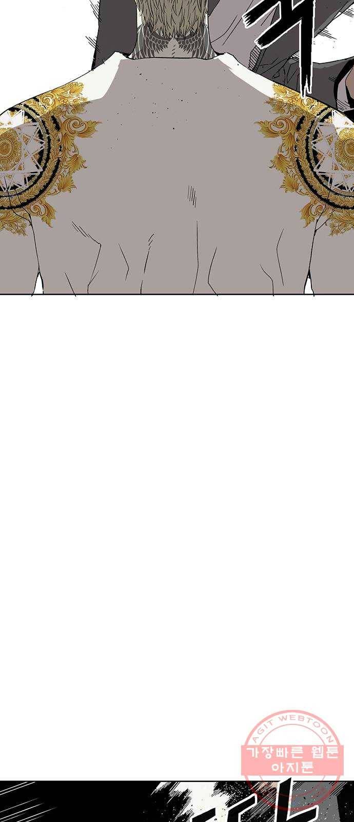 약한영웅 176화 30