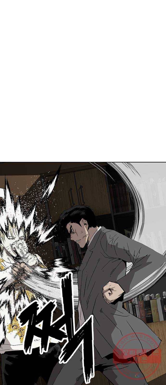 약한영웅 176화 33
