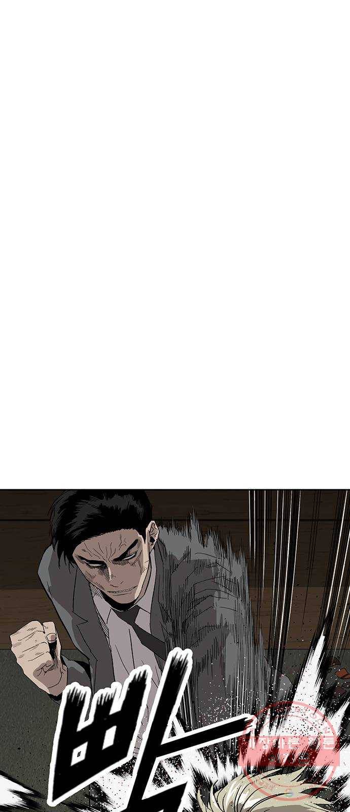약한영웅 176화 35