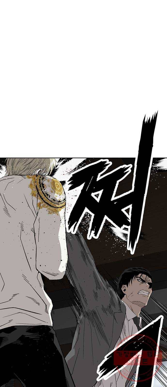 약한영웅 176화 40