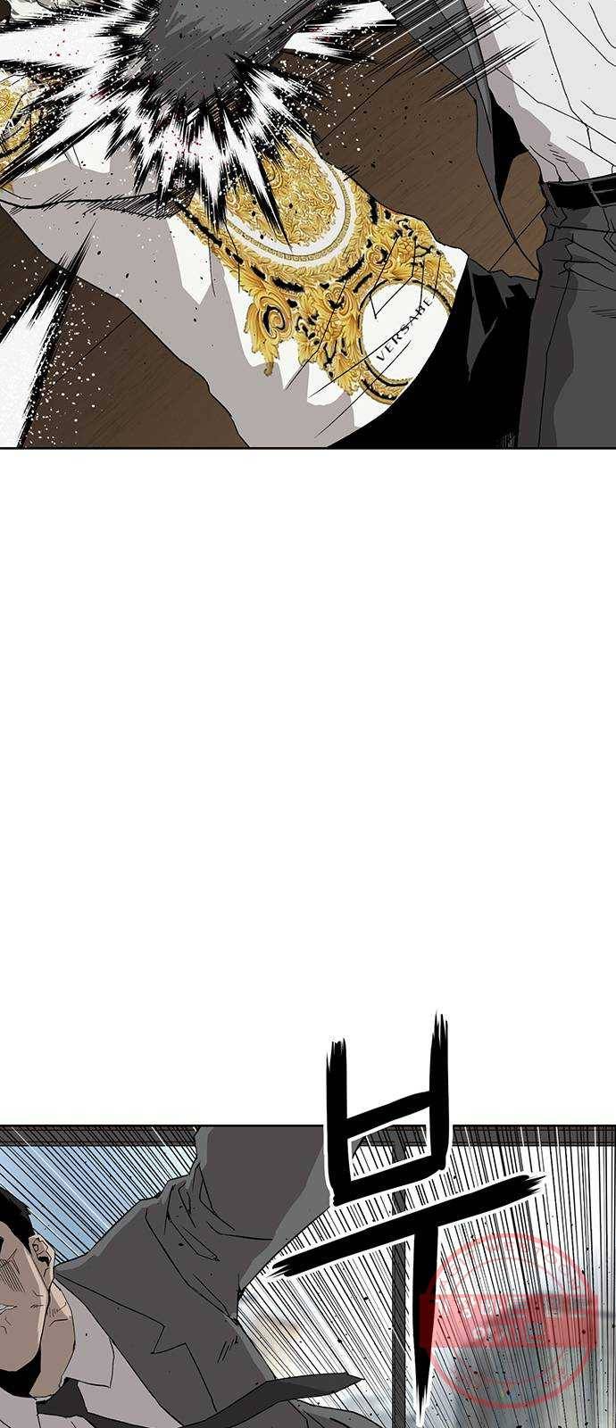 약한영웅 176화 42