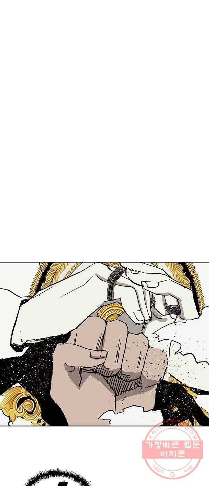 약한영웅 176화 54