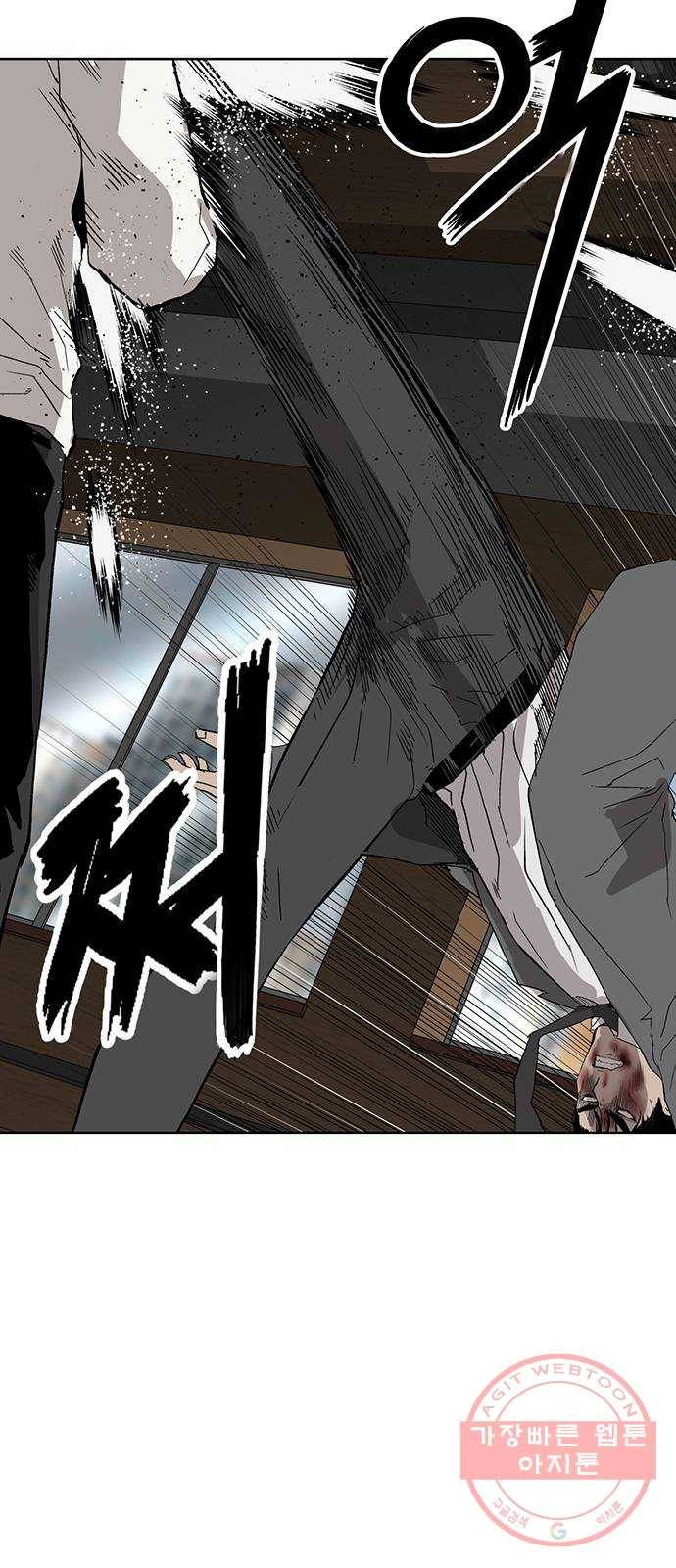약한영웅 176화 64