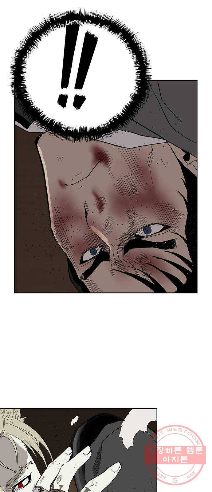 약한영웅 176화 65