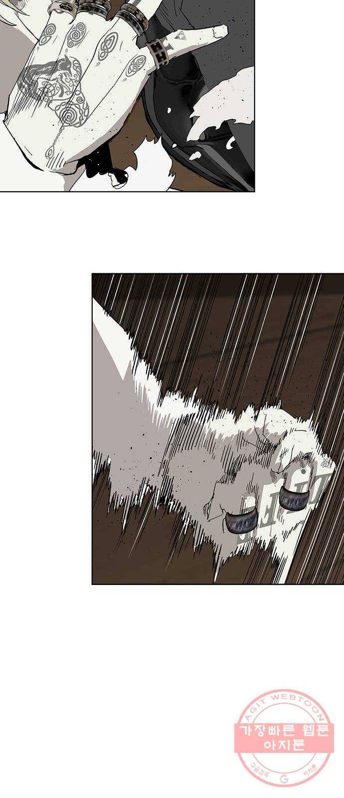 약한영웅 176화 66