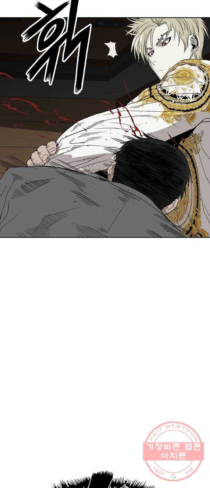약한영웅 176화 84
