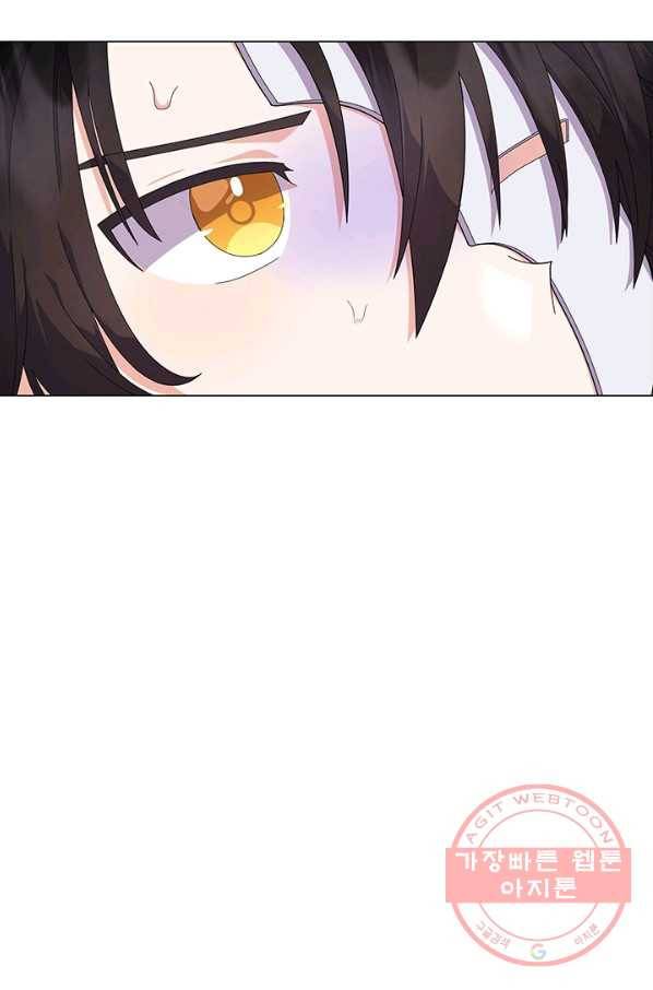 아기 건물주는 이만 은퇴합니다 17화 117