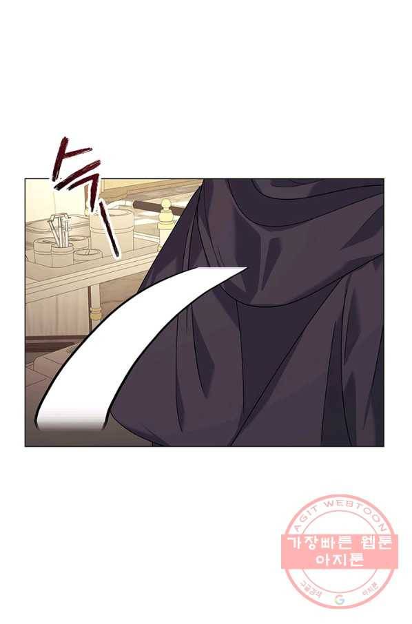 아기 건물주는 이만 은퇴합니다 17화 119
