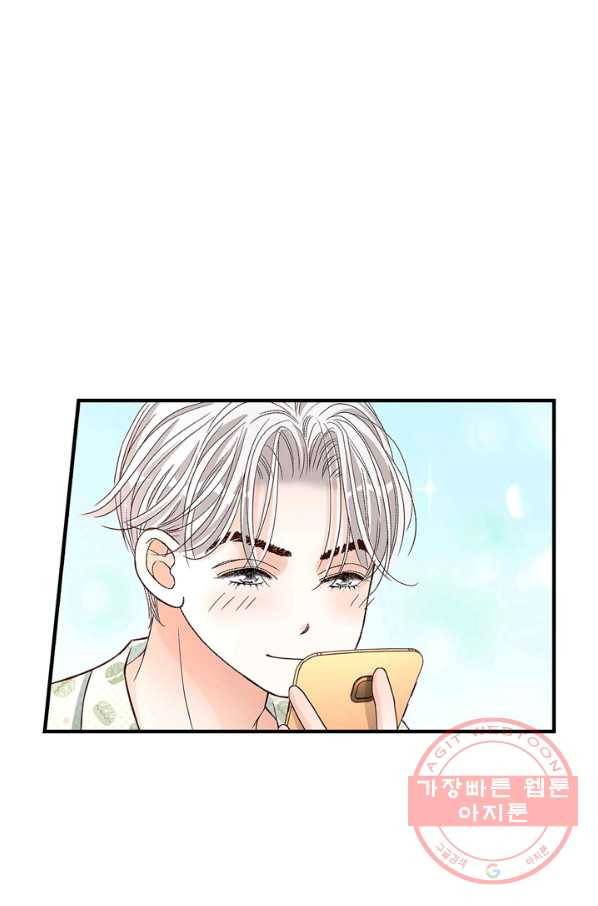 사랑이 아니다  68화 16