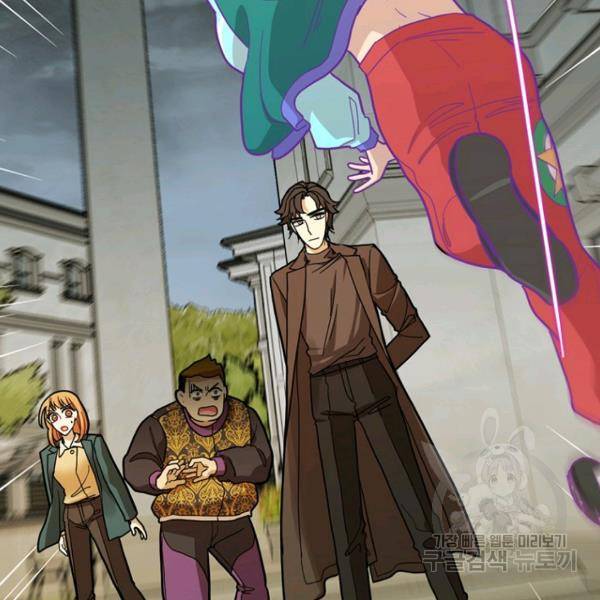 데드맨31 46화 10