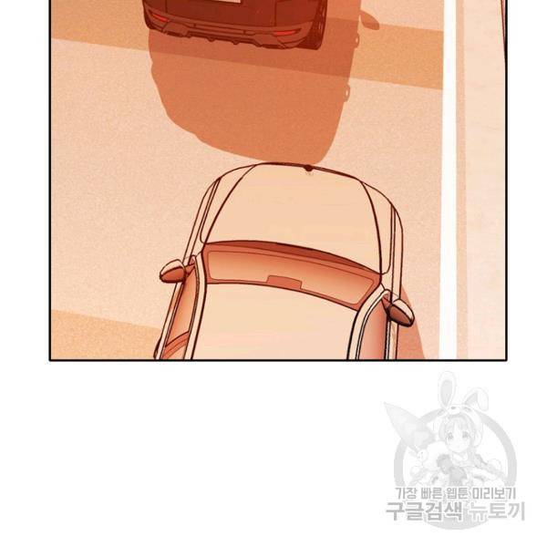 데드맨31 46화 173