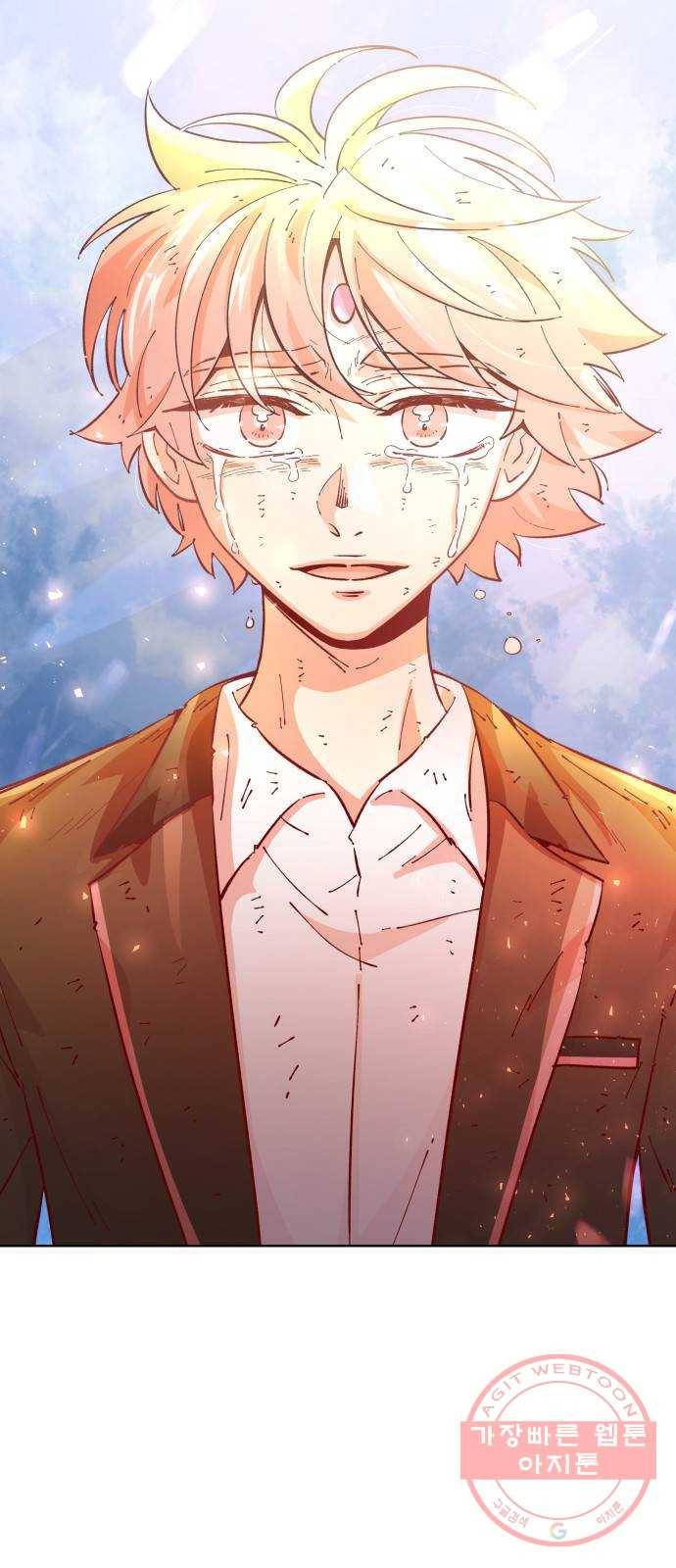 보살님이 캐리해! 65화 보살의 길 4