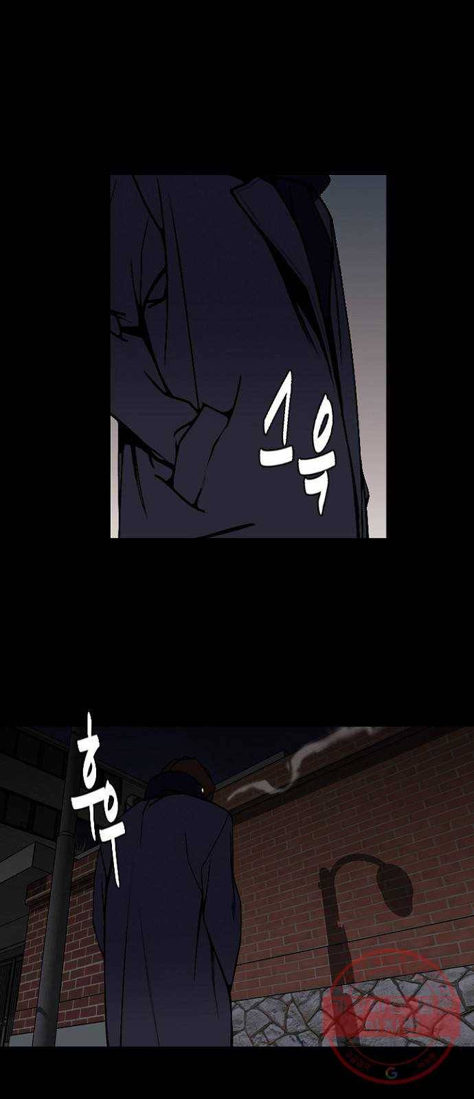 제왕: 빛과 그림자 10화 42