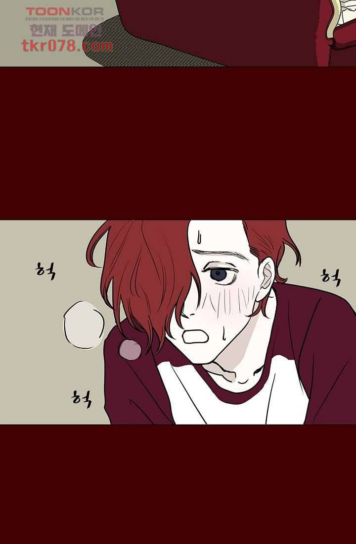 타고난 사람들 25화 39