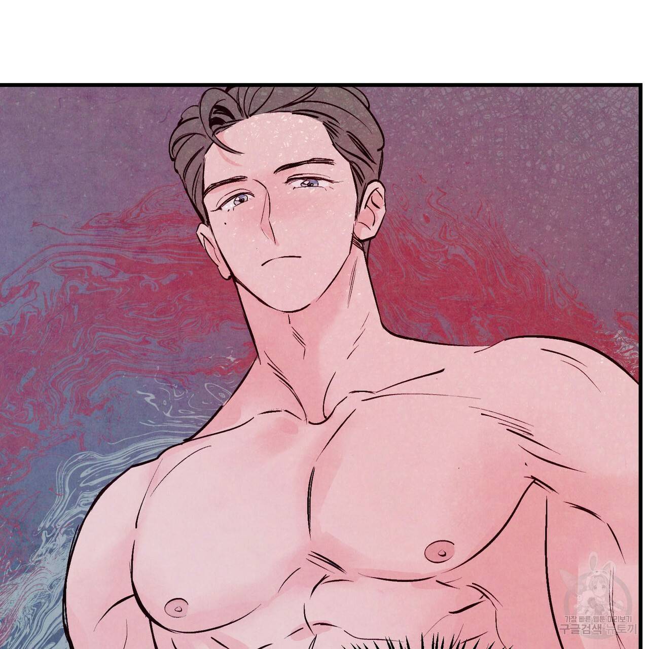 펀치 드렁크 러브 3화 88