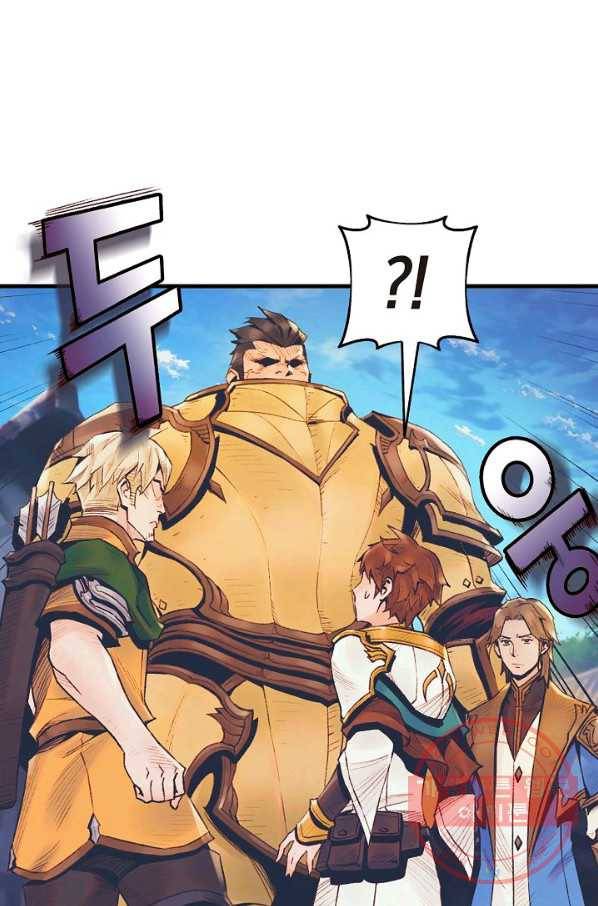 힐통령:태양의 사제 5화 3