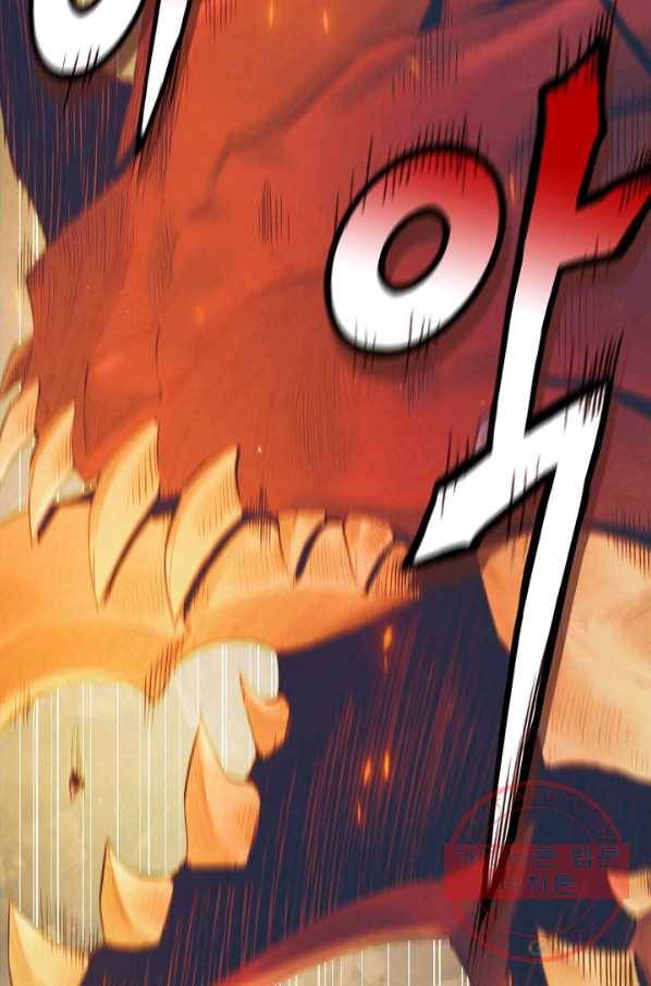 힐통령:태양의 사제 10화 25