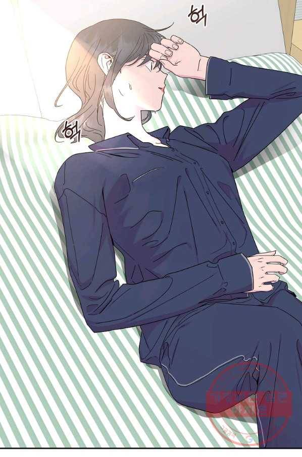 관계지침 외전 1화 10
