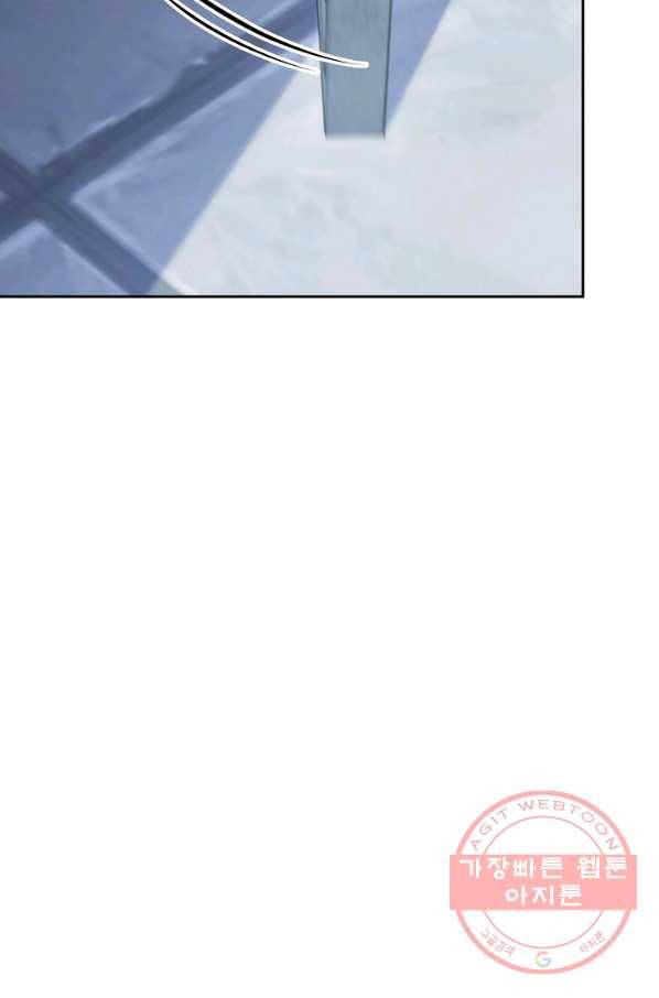 해골병사는 던전을 지키지 못했다 178화 27