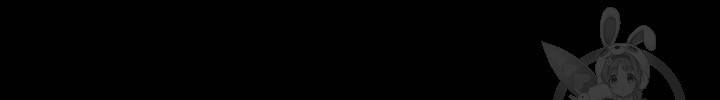딸의 친구 29화 31