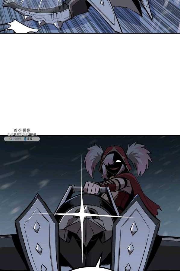 올드뉴비 김춘식 43화 23