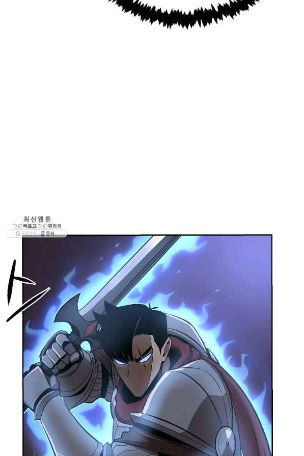올드뉴비 김춘식 43화 46