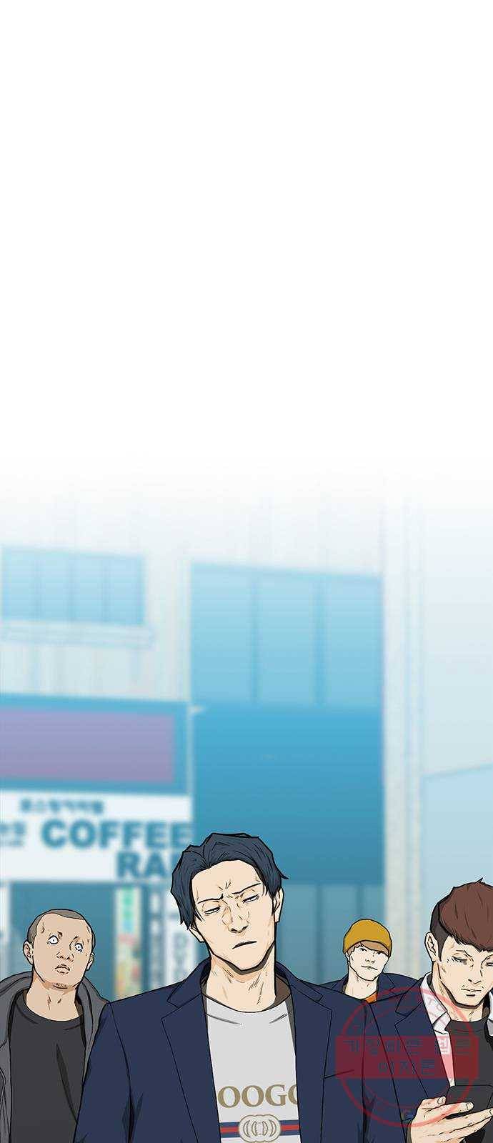 쌈빡 24화 51