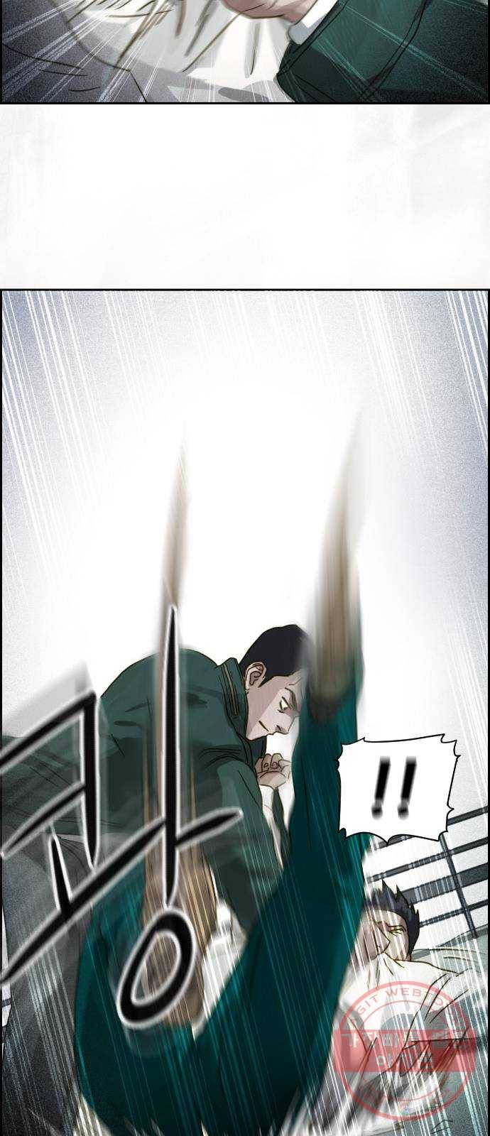 재앙의 날 13화: 사라진 고향 34