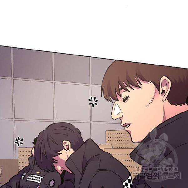 1초 153화 9