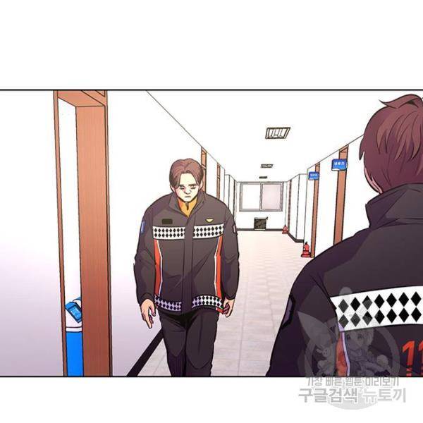1초 153화 22