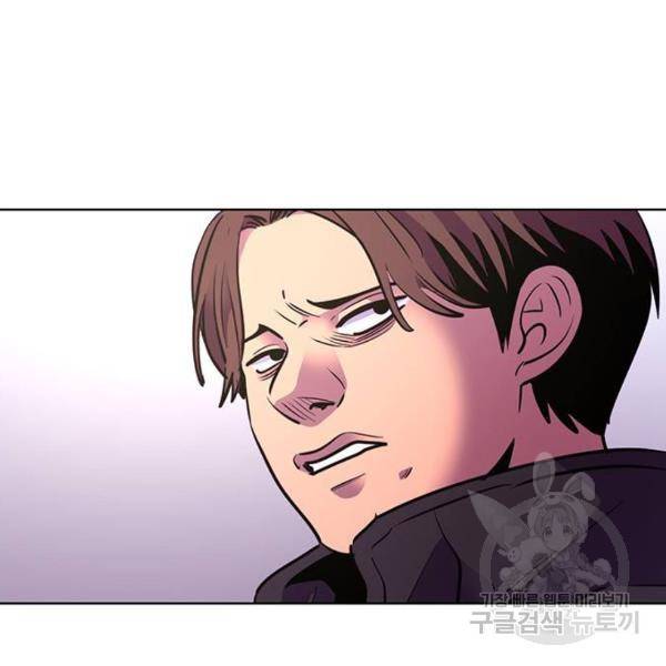1초 153화 27