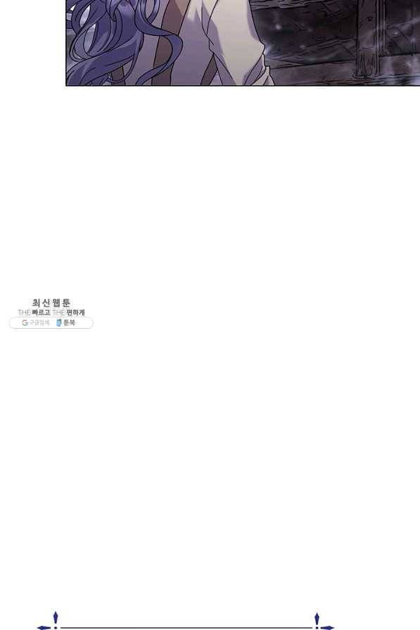아기 건물주는 이만 은퇴합니다 26화 7