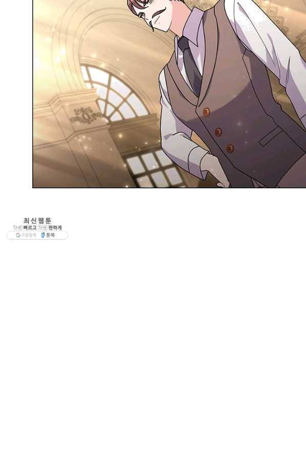 아기 건물주는 이만 은퇴합니다 26화 48
