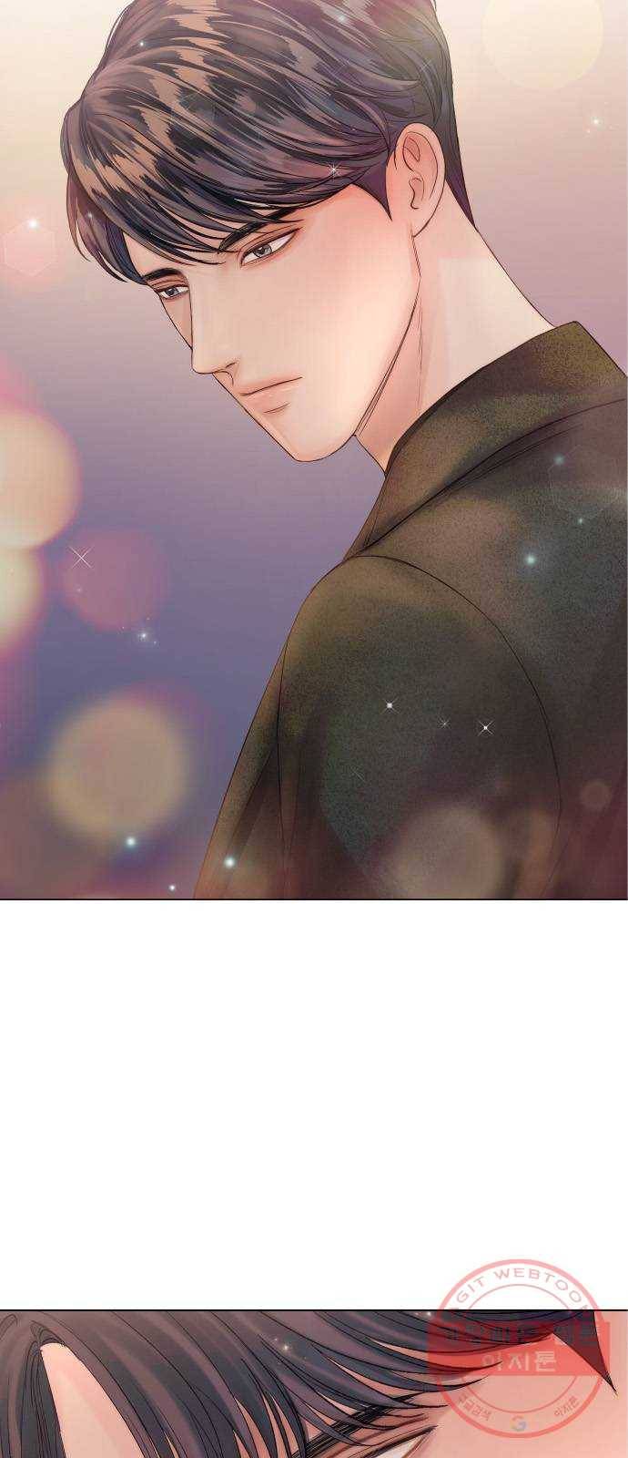 반드시 해피엔딩 42화 2