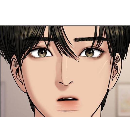 여신강림   194화 104