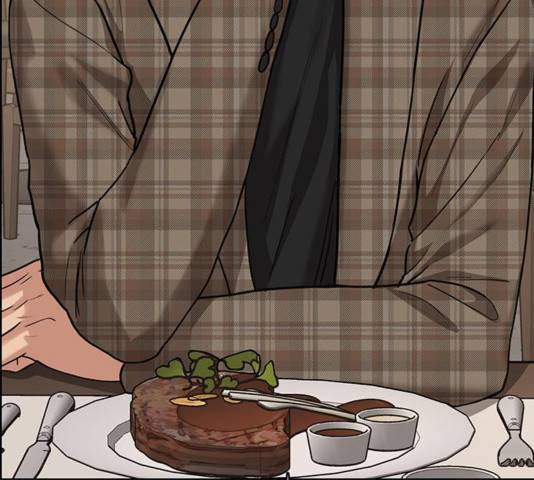 여신강림   194화 121