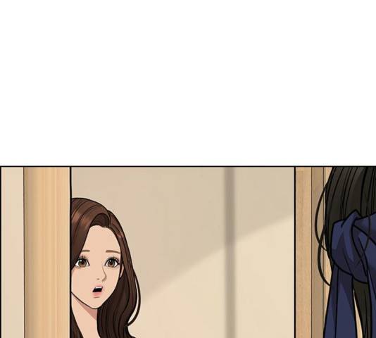 여신강림   194화 132
