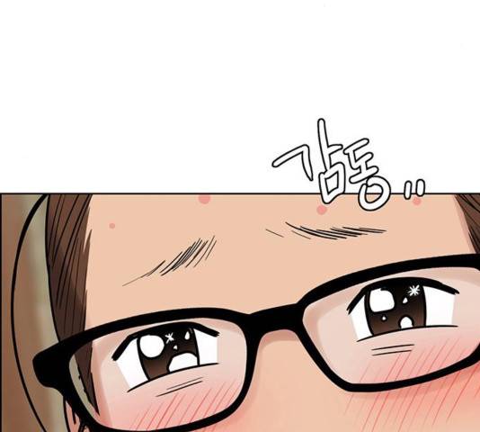 여신강림   194화 180
