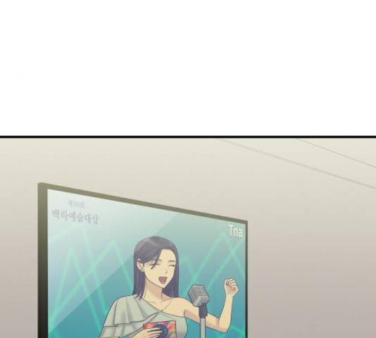 여주실격! 106화 28