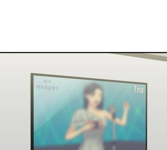 여주실격! 106화 50