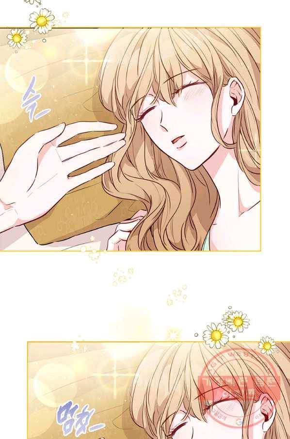 약탈 마드모아젤 12화 12