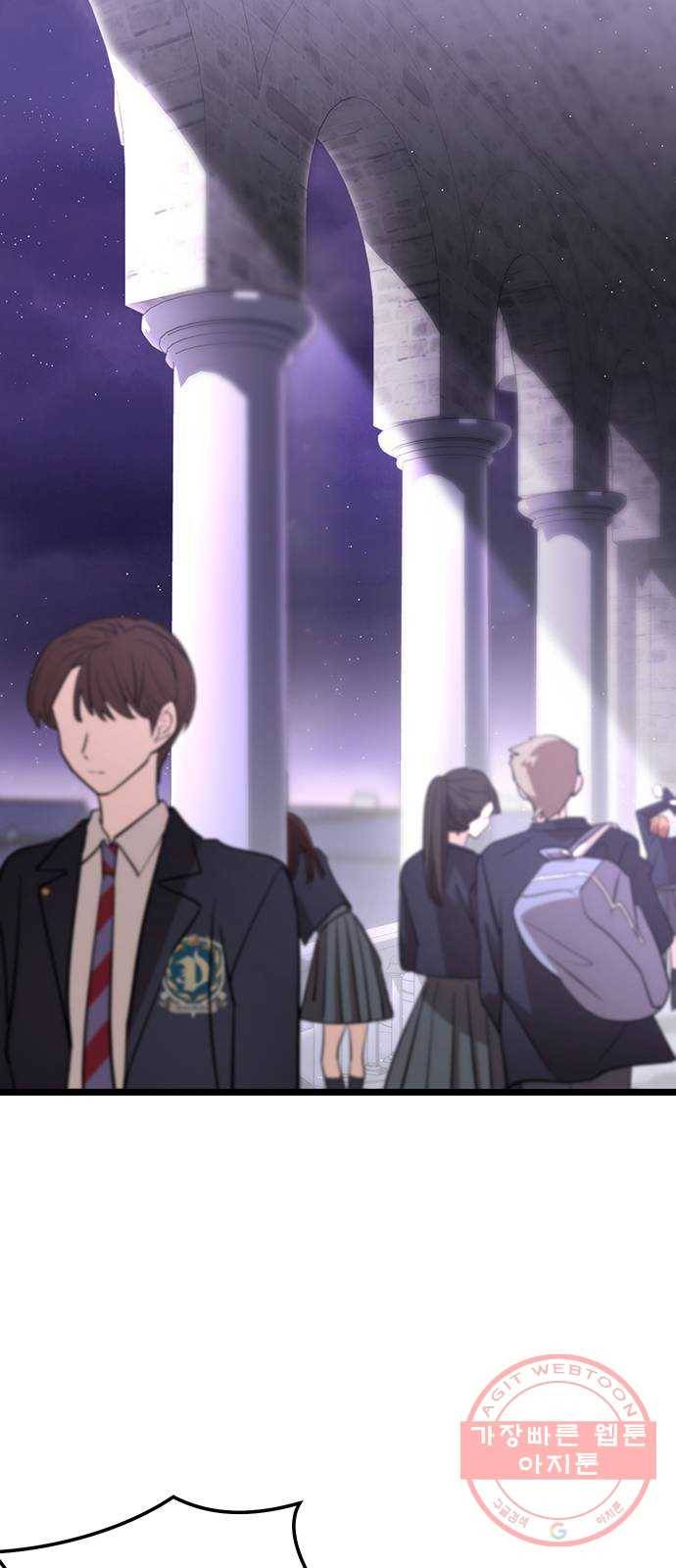 DARK MOON: 달의 제단 2. 안녕, 헬리 50