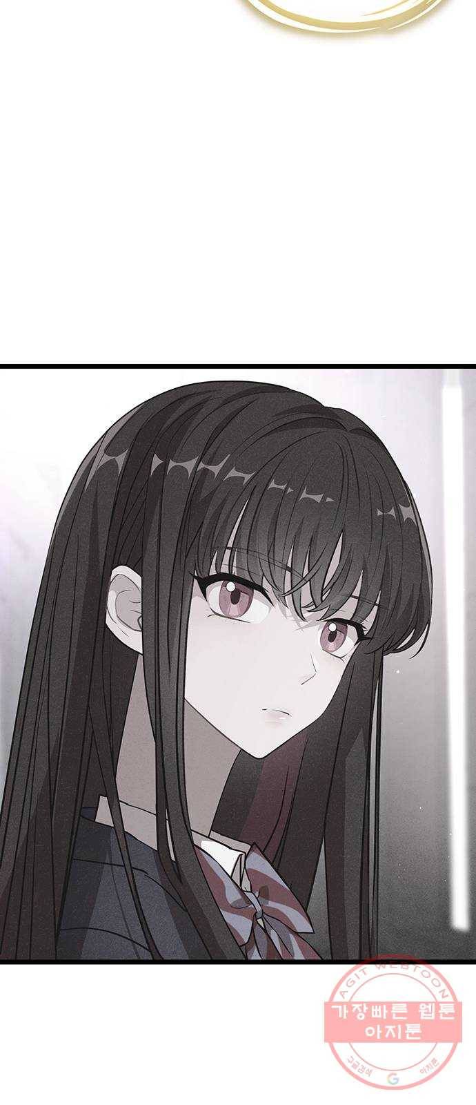 DARK MOON: 달의 제단 2. 안녕, 헬리 68