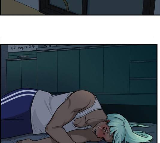 마계인섬 52화 53