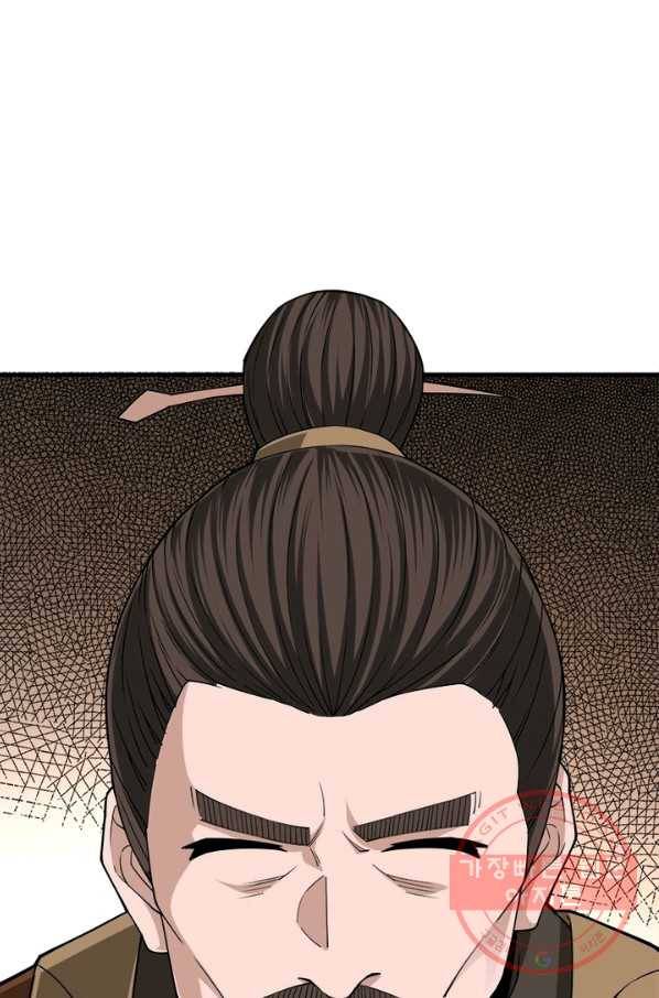 빌런으로 이직하다 93화 1