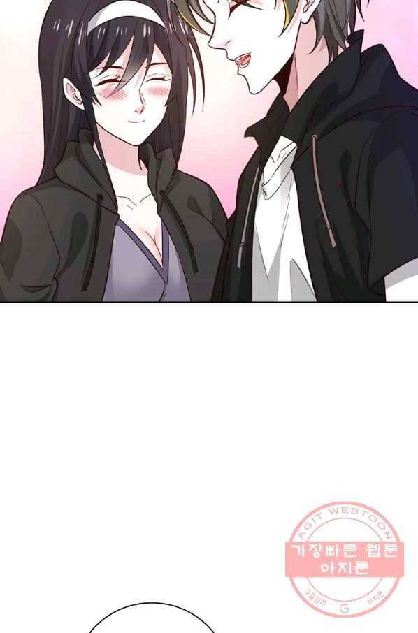 보스몹은 죽을수록 강해진다 172화 11