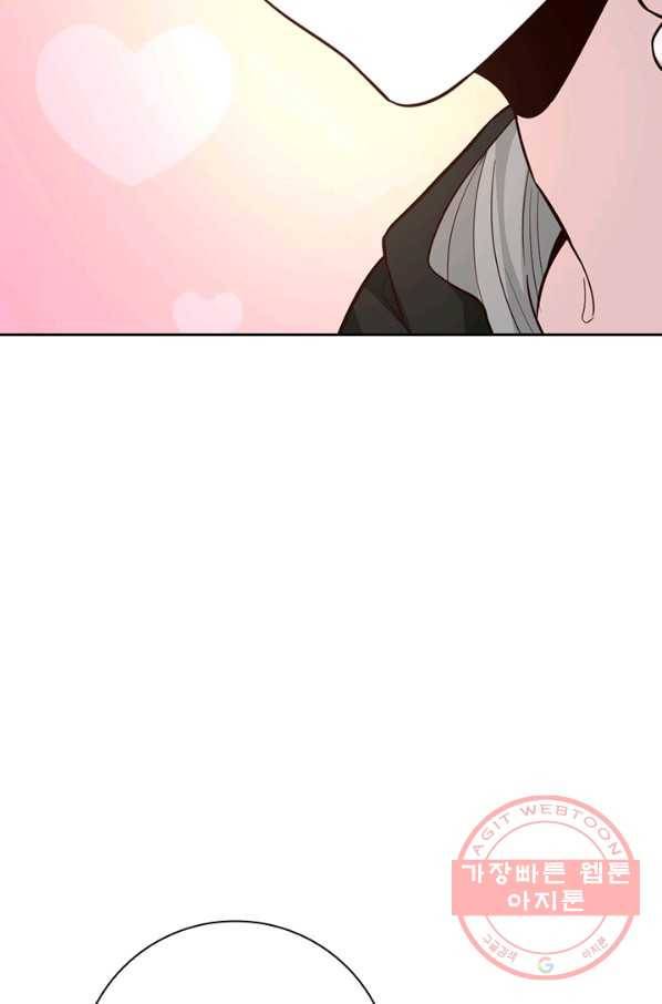 보스몹은 죽을수록 강해진다 172화 15