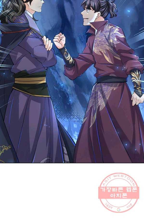 악인 장문의 귀환 9화 19