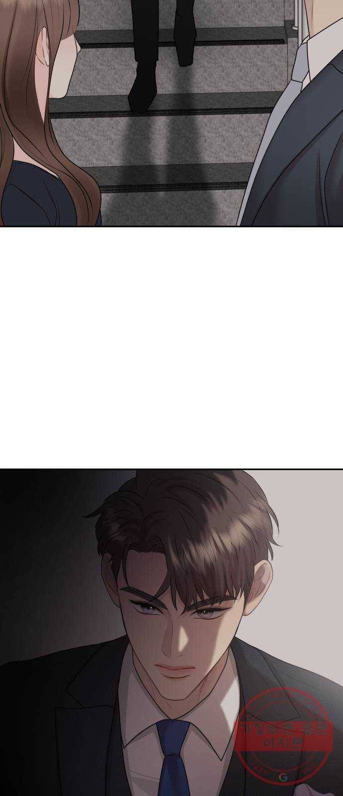 이븐 모어 14화 2