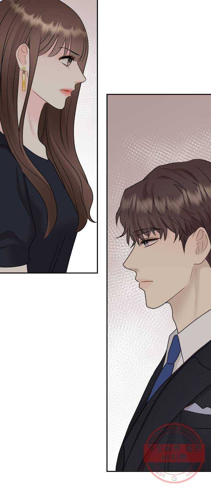 이븐 모어 14화 17